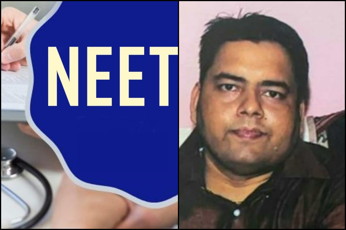 NEET Solver Gang: Police looking for mastermind search is going on from Bihar to Tripura 