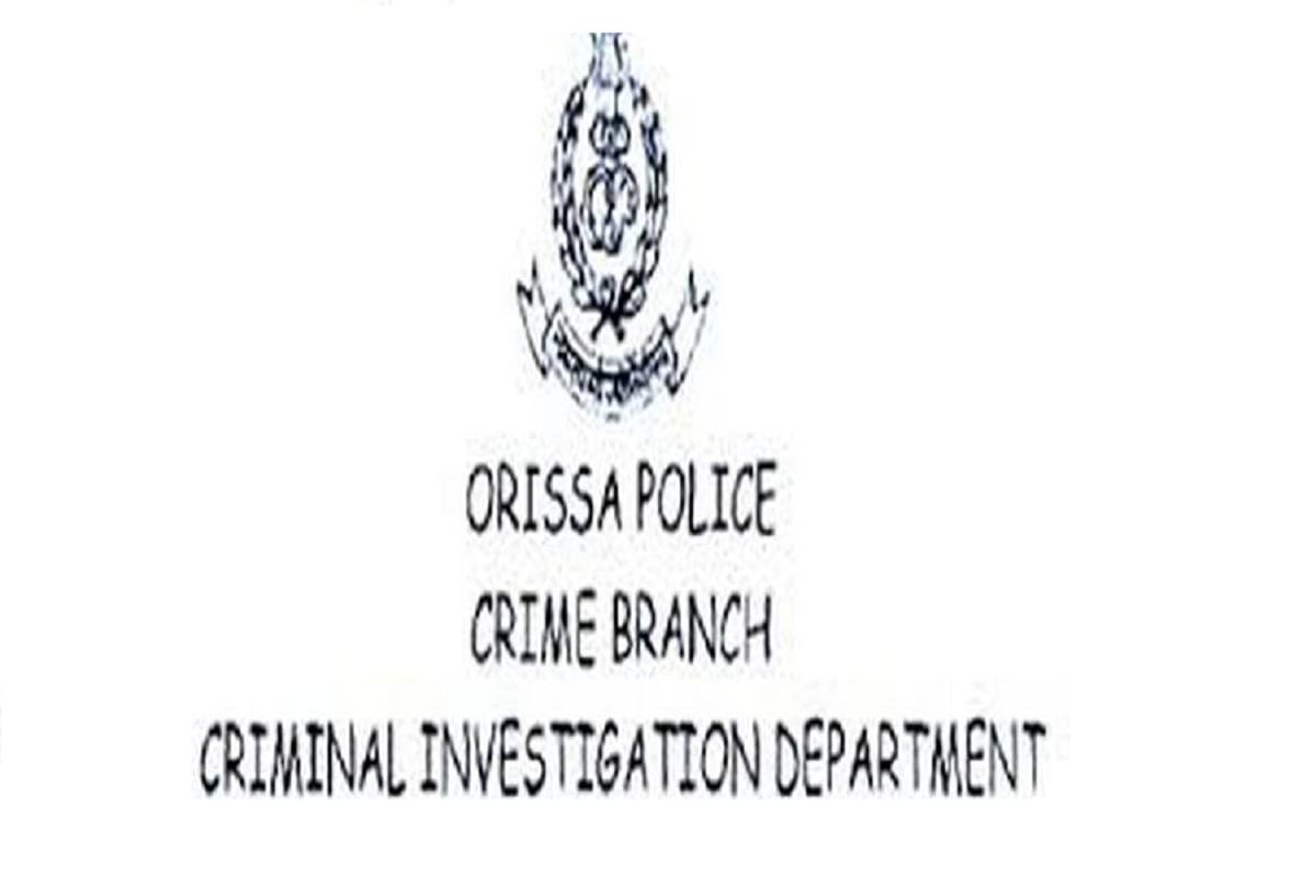 Odisha crime branch gets seven day custody of five accused in DRDO espionage case