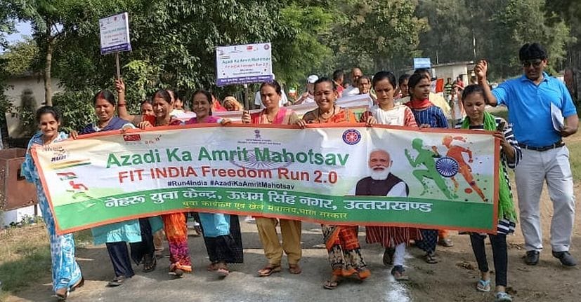 Freedom Run