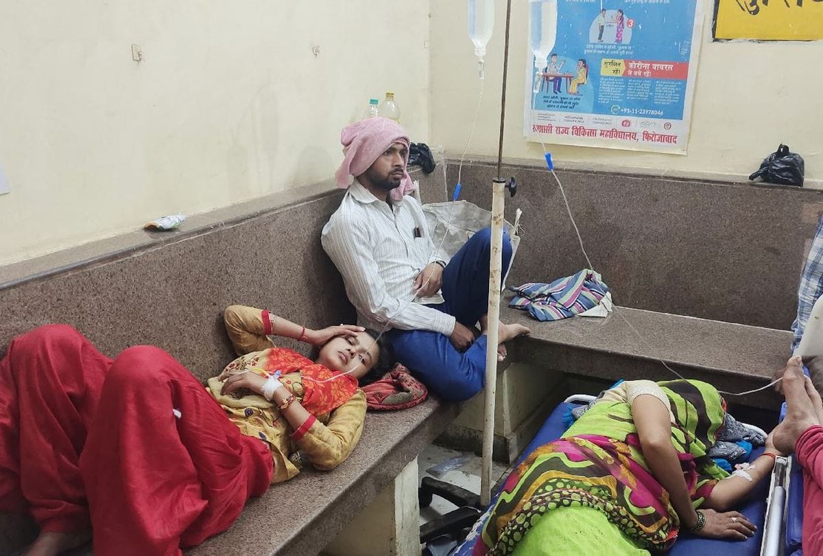 Viral Fever Dengue in Firozabad News: 676 patients admitted in government hospital firozabad