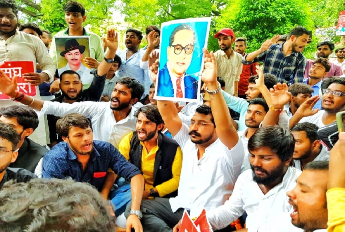 Allahabad University: If reinstatement is not done, students' union will be snatched, Bhim Army Chief Chandrashekhar arrived to support the movement