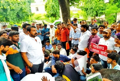 Allahabad University: If reinstatement is not done, students' union will be snatched, Bhim Army Chief Chandrashekhar arrived to support the movement
