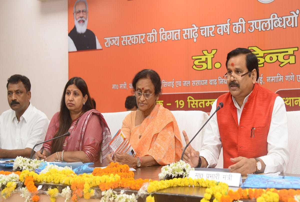 Cabinet Minister Mahendra Singh said: Yogi government has created an atmosphere of security and trust