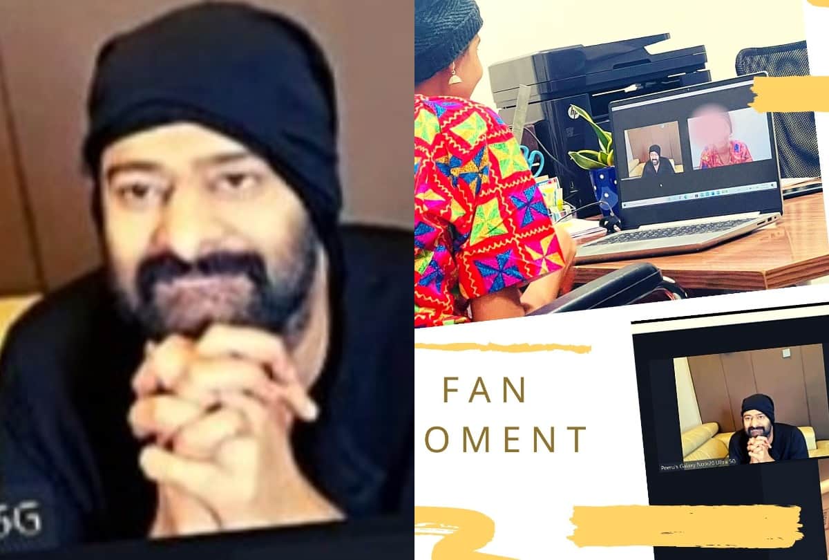 Prabhas met his fan through video call who is admitted in hospital and fans heart are melting for this sweet gesture