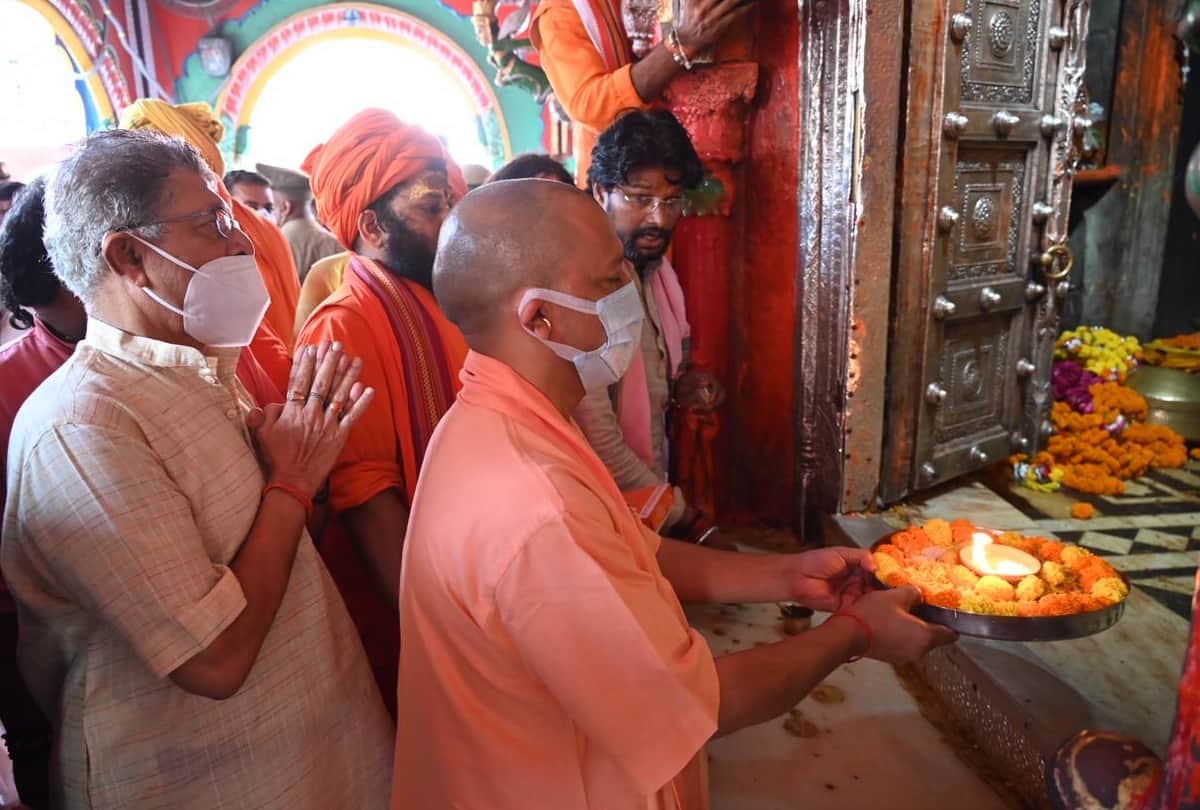 CM Yogi Adityanath ayodhya visit after completing four and half years as UP CM.