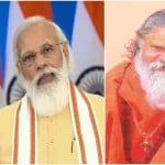 पीएम मोदी ने महंत नरेंद्र गिरि के निधन पर शोक व्यक्त किया।