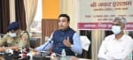 सर्किट हाउस में बोलते प्रवत्ता राज्यसभा सांसद जफर इस्लाम।