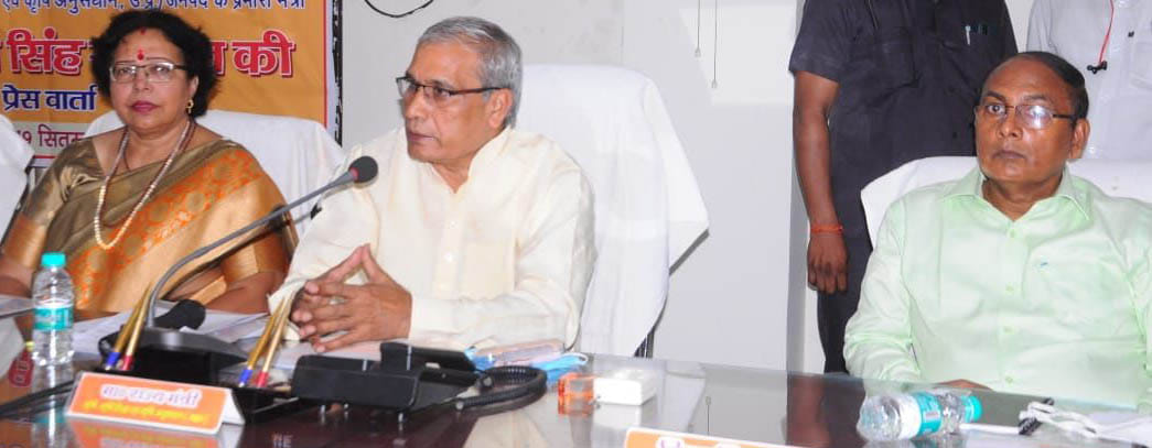 19,428 farm ponds dug in Bundelkhand