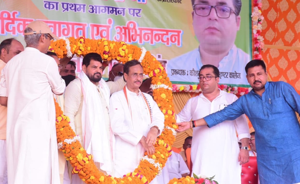 bahraich