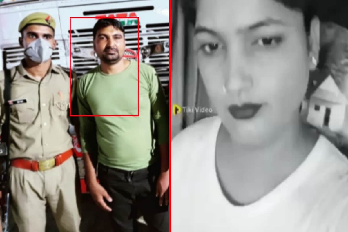 Manpreet murder case: boyfriend murdered his drunk girlfriend after pushing and pressing her from the truck in Bijnor