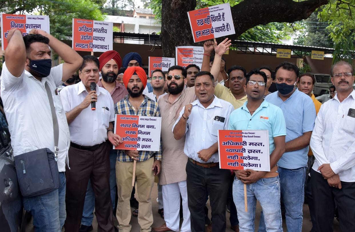 Traders demonstrated on Municipal Corporation
