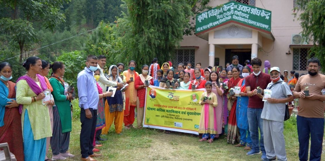 Food and Nutrition Garden in Pithauragarh