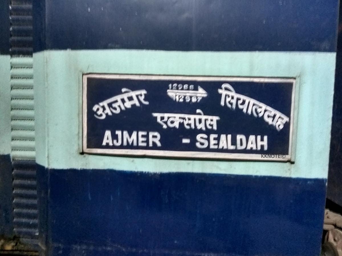 IRCTC Indian Railways  Ajmer-Sealdah express including three pair special trains will run for one more year  rules of covid protocol apply