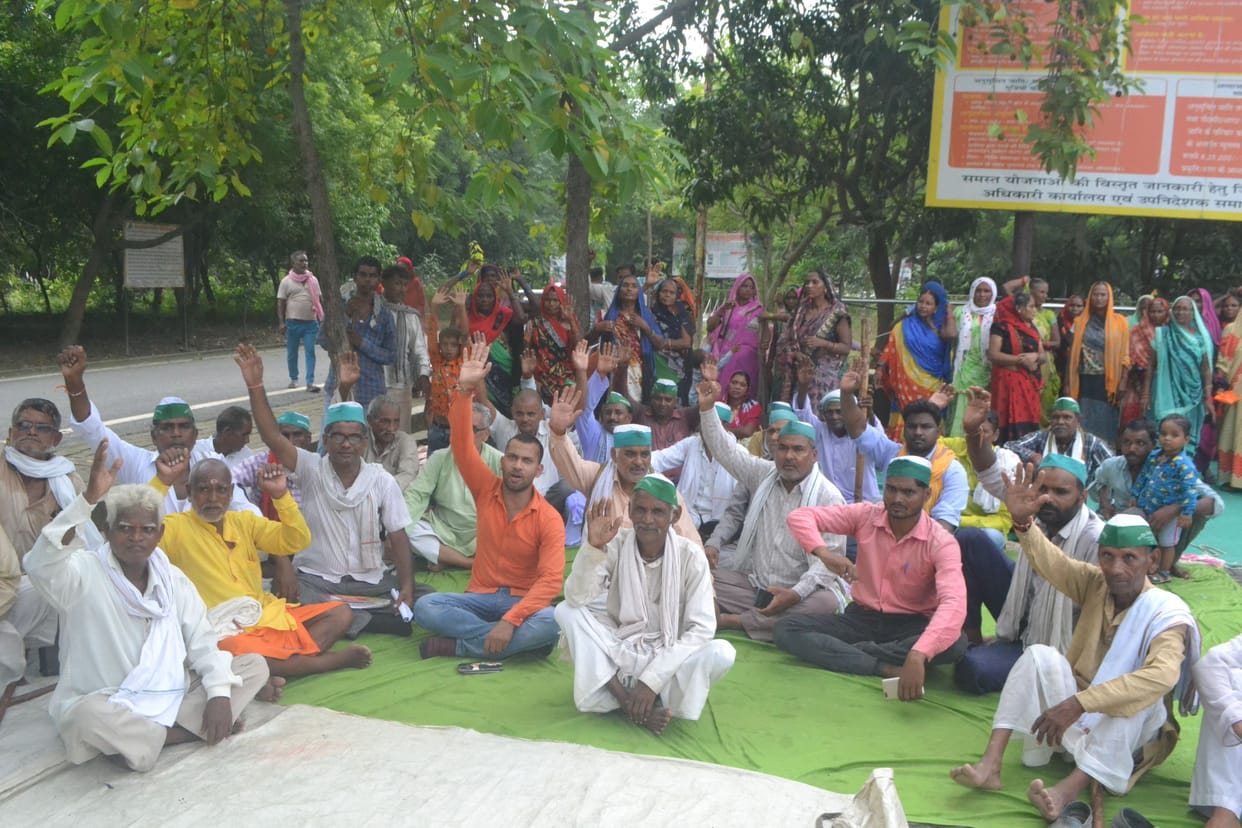 bhakiu protested
