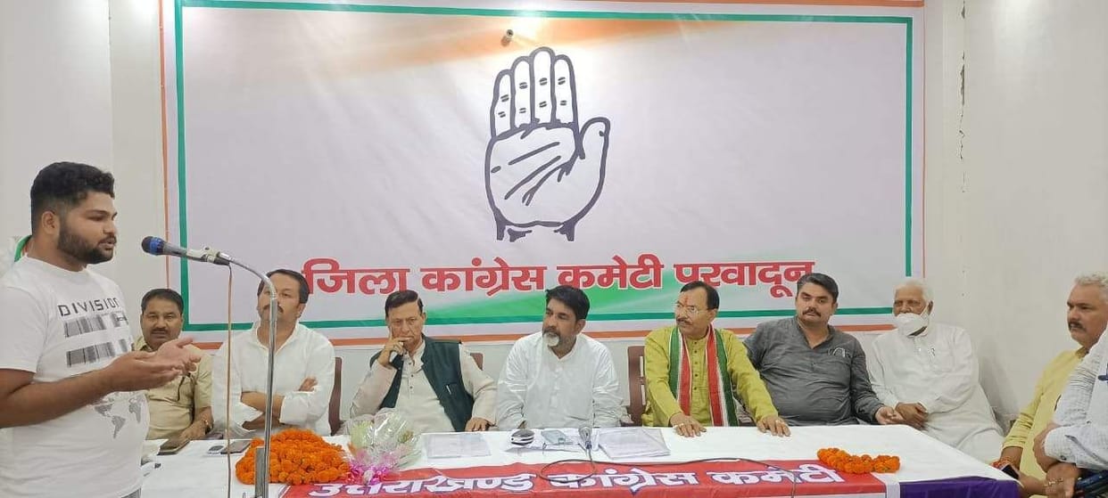 People are fed up with the policies of the government: Bhandari