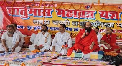 'Cow, Ganga and village are our cultural and religious heritage'