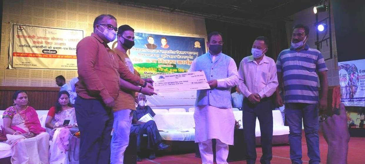 Become self-reliant by taking advantage of schemes: Dr. Harak Singh Rawat