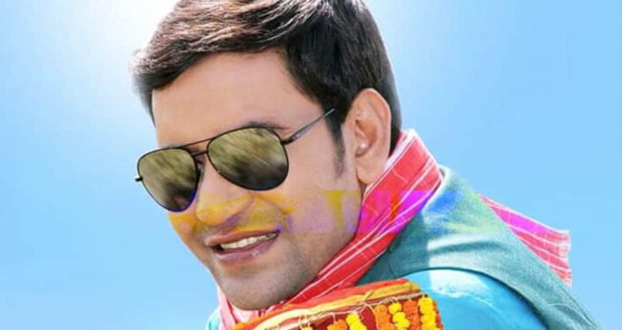 Dinesh Lal Yadav Nirahua Wins Azamgarh ByPoll Election Know About Actor Superhit Films here