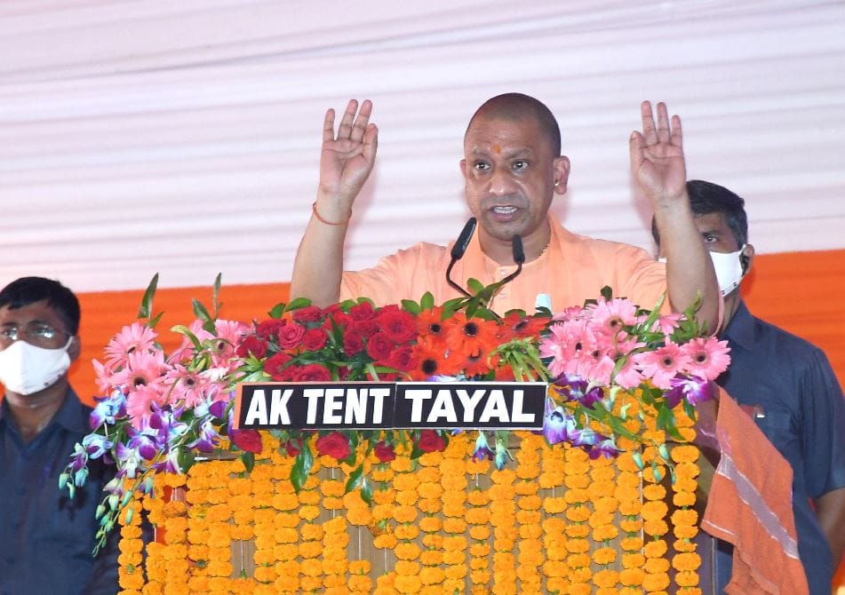 cm yogi adityanath visit jaunpur and ghazipur target opposition said family went out with bag after job advertisements