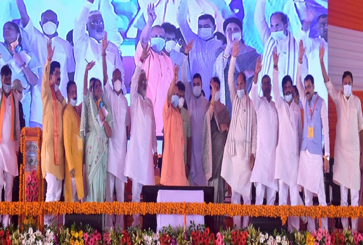 cm yogi adityanath visit jaunpur and ghazipur target opposition said family went out with bag after job advertisements