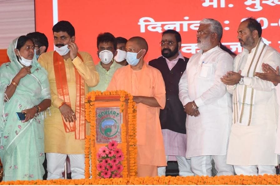 cm yogi adityanath visit jaunpur and ghazipur target opposition said family went out with bag after job advertisements