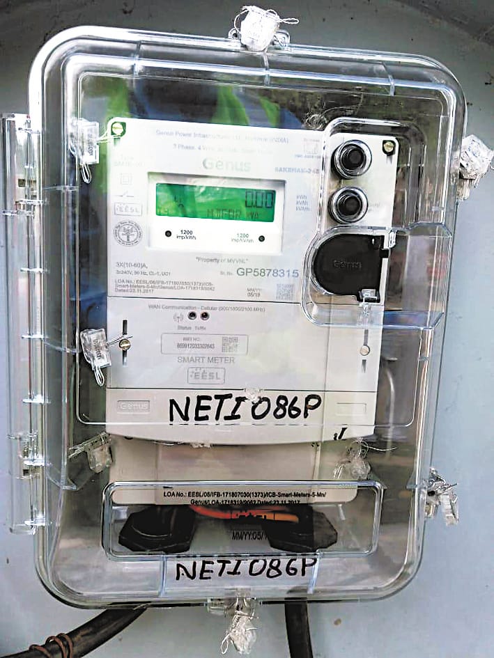 Now temporary electricity connection will be available online only