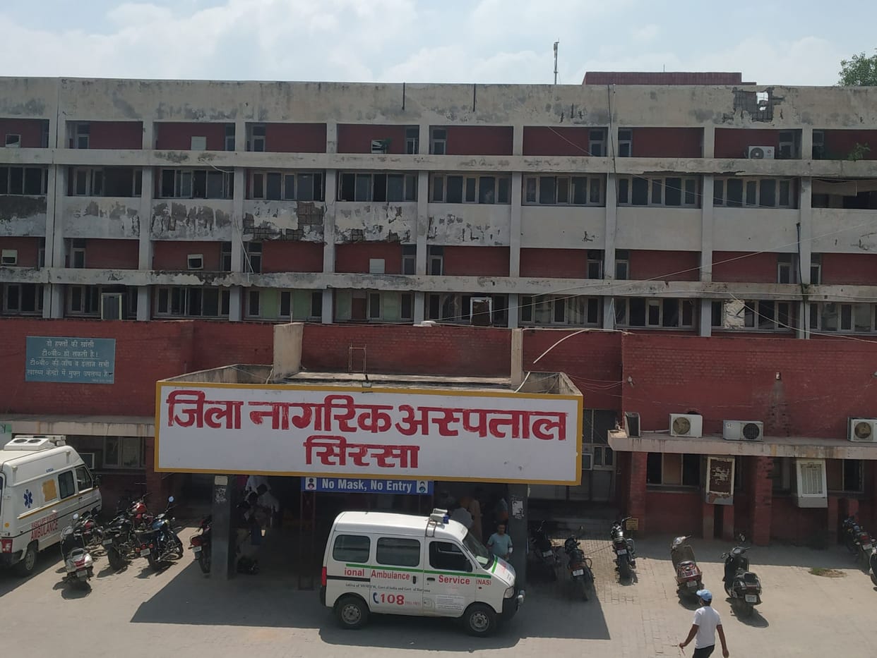 A separate 30-bed ward will be made for children in the civil hospital