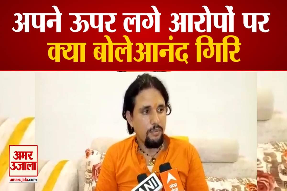 आनंद गिरि