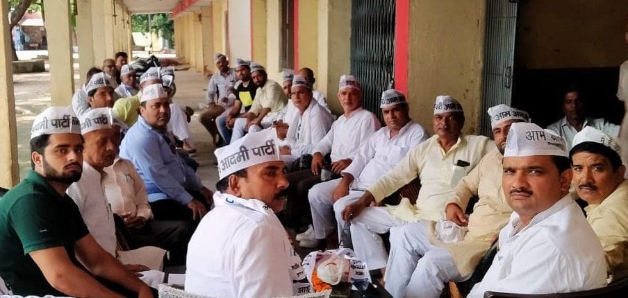 Aam Aadmi Party will contest all six seats in the district