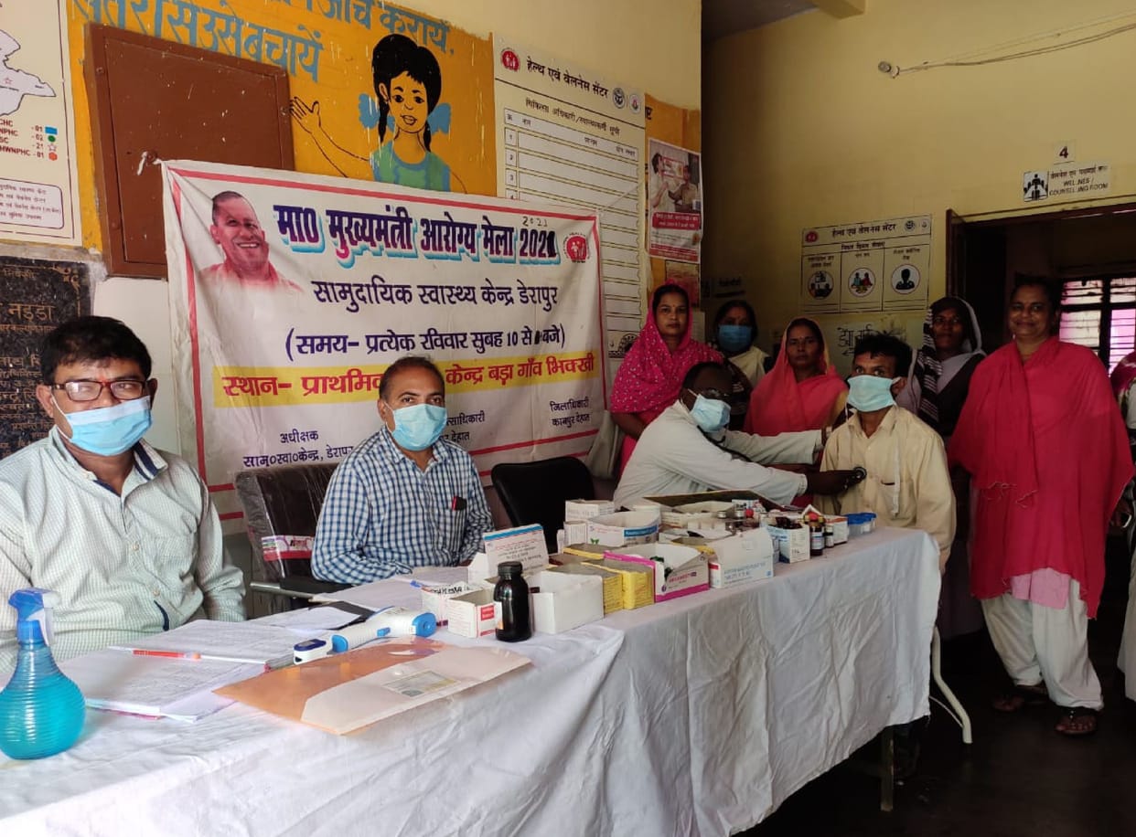 Jan Arogya Mela organized at 28 places, 1375 people got treatment