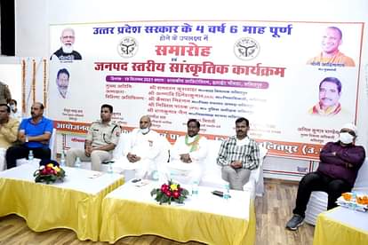 airport, bulk drug park, medical collage is gift of development