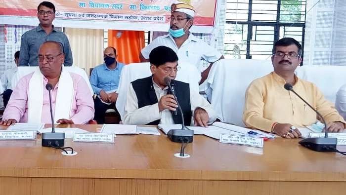22.13 crore spent on Gaushalas