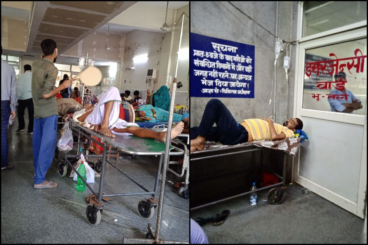 patients treatment jugaad in BHU hospital Ivy bottle given by hanging on telephone wire treatment in Varanasi