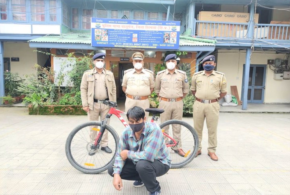 Thief took away bicycle from CBI officer's house in shimla