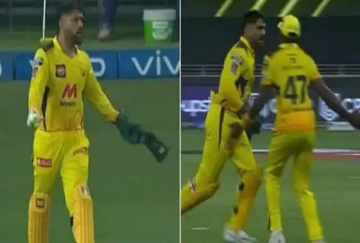 MI vs CSK Chennai Super kings captain MS Dhoni lose his cool at dwayne bravo after on field confusion between the two fielder to a drop catch Watch video