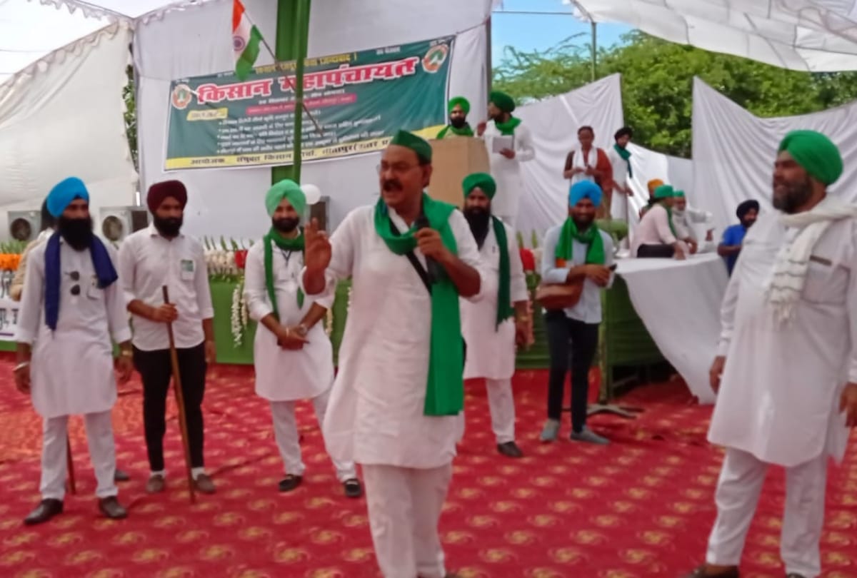 Kisan mahapanchayat today in Sitapur.
