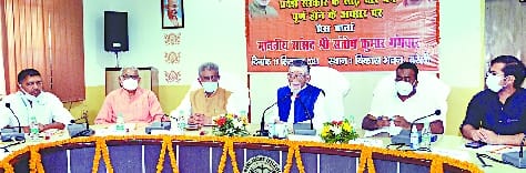 Yogi government fulfilled all the promises made in the letter of resolution