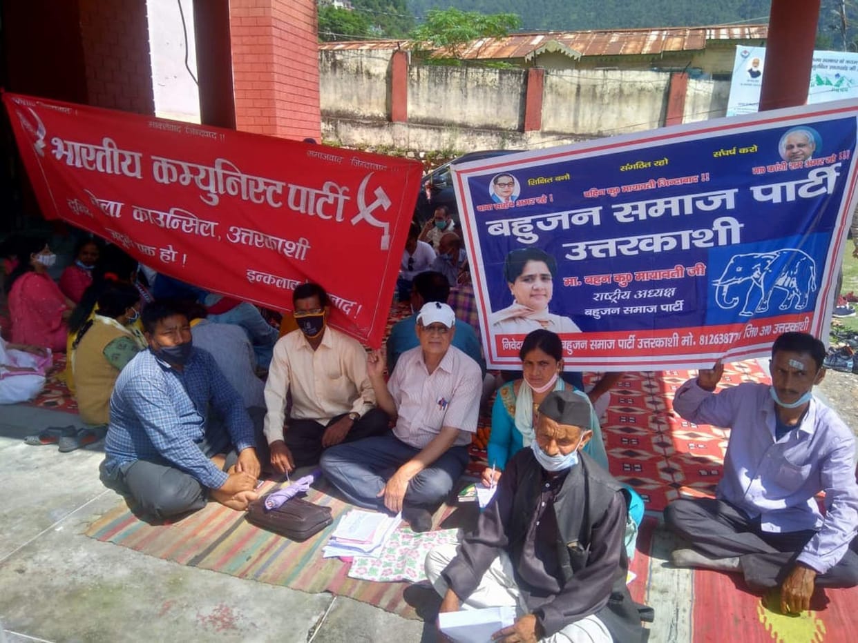 CPI and BSP opposed BJP