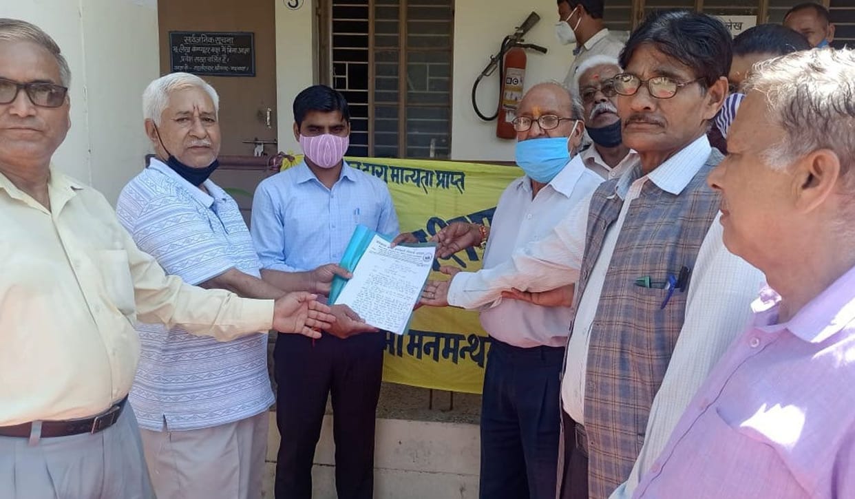 Retired employees sent memorandum to CM