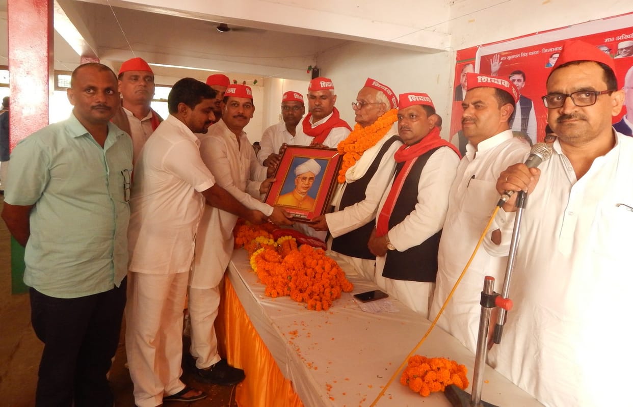 If the government of SP is formed, then Shikshamitra will become assistant teacher again.