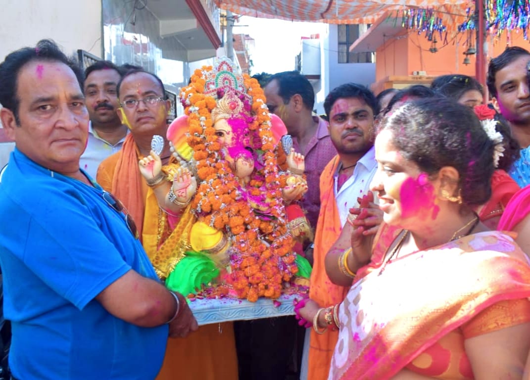 ganeshotsav