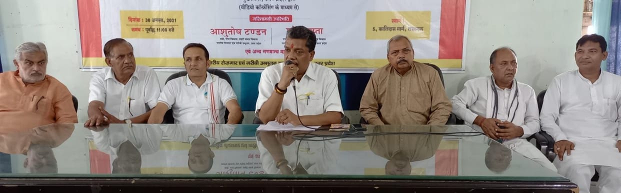 Muzaffarnagar MLA Pramod Utwal