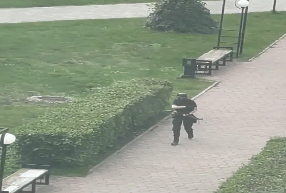 Shooting in Russian University: Unknown Person Opened Fire At Perm State University Of Russia