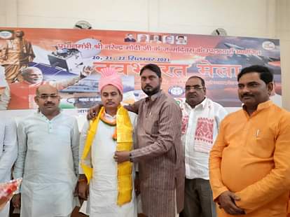 etawah news,Tell the schemes of the central and state government to the people