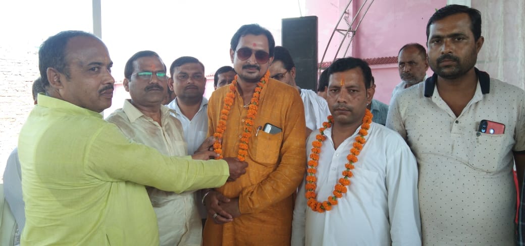 felicitation ceremony