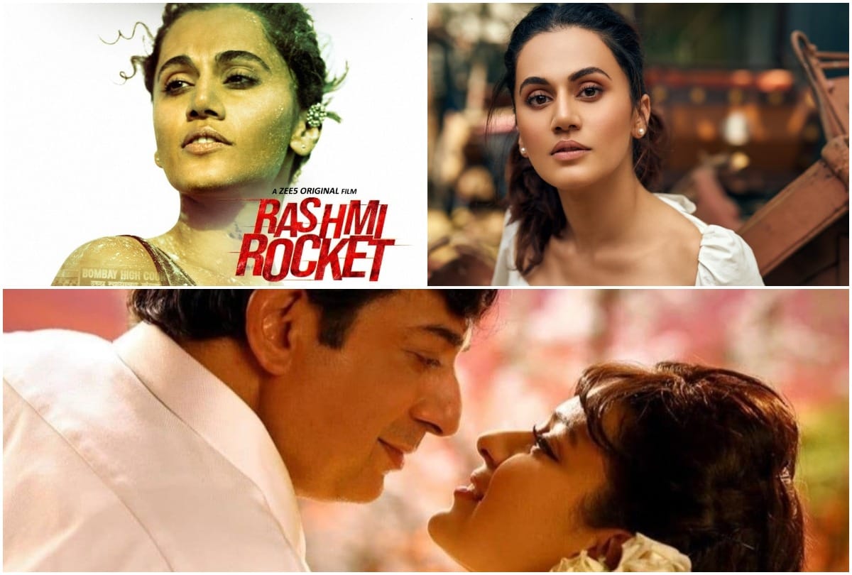 Once again Taapsee's magic will be seen on OTT  the decision of Akarsh Khurana's Rashmi Rocket will come on this day