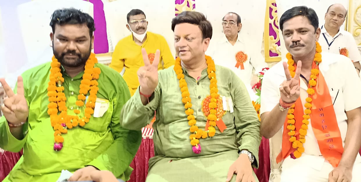 election of agrahari samaj took place