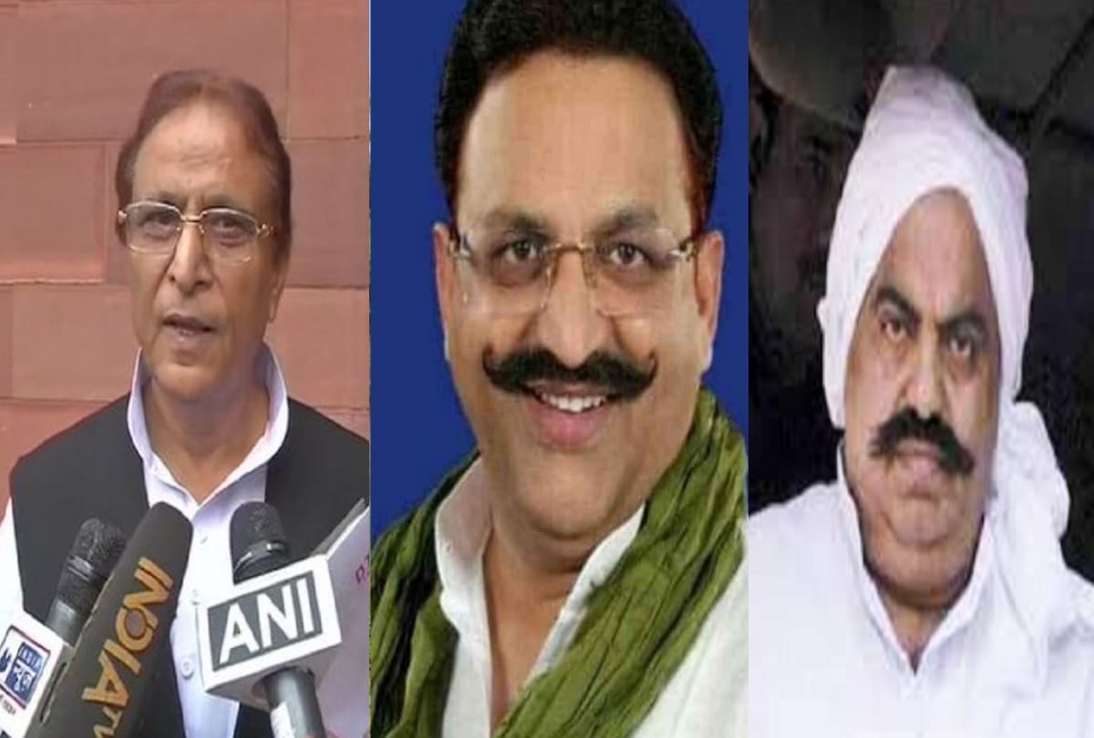 Money Laundering Enforcement Directorate to question Azam Khan, Atiq Ahmed and Mukhtar Ansari get permission for interrogation