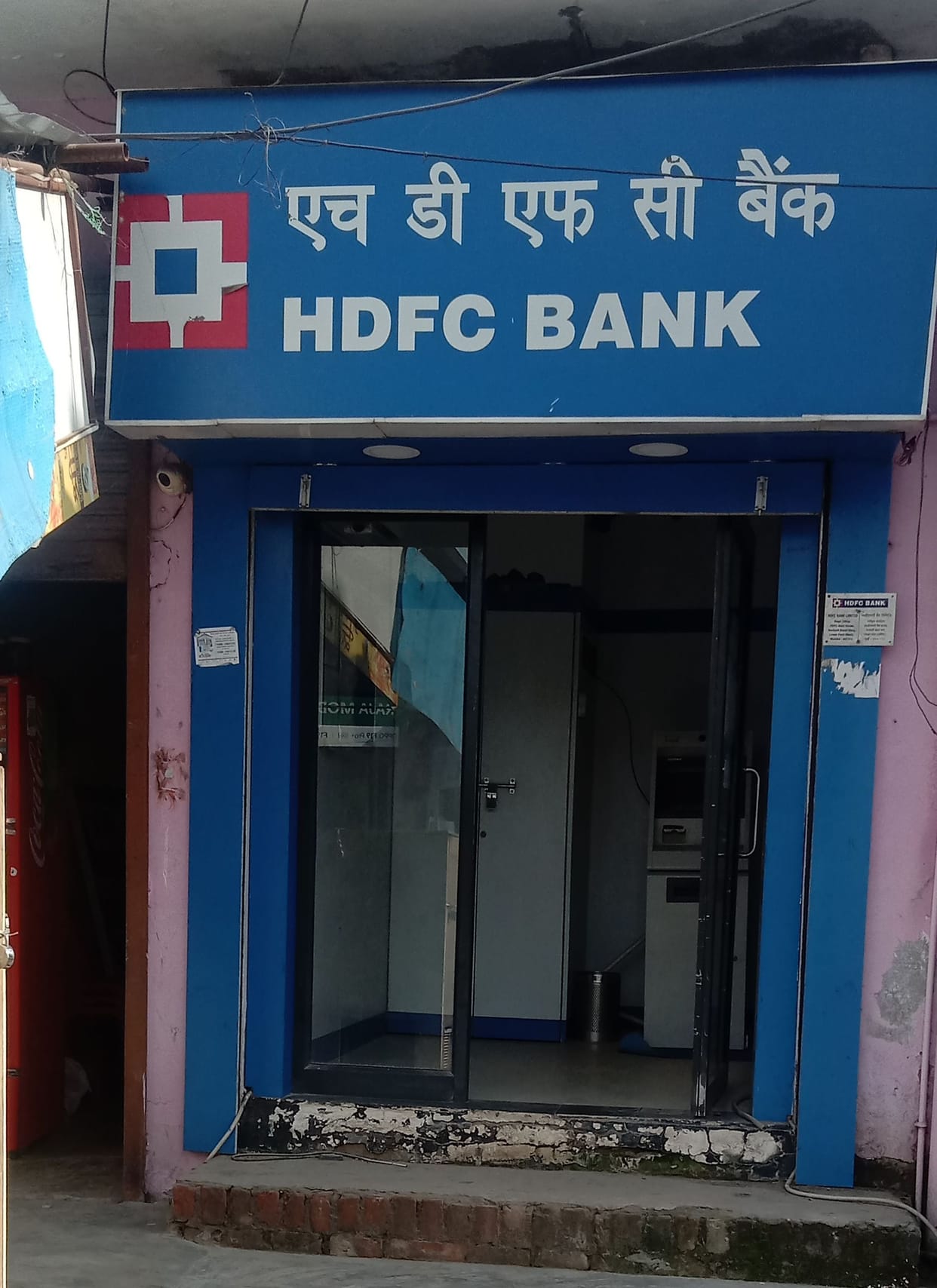 Consumers forced to wander due to lack of cash in ATM