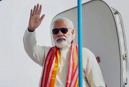 पीएम मोदी(फाइल फोटो)